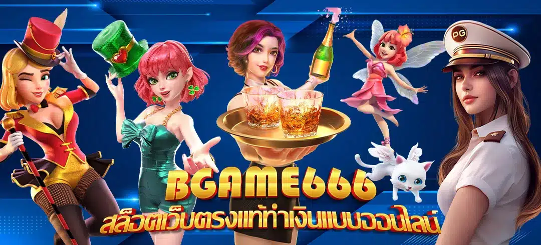 bgame666 BANNER WEBSITE