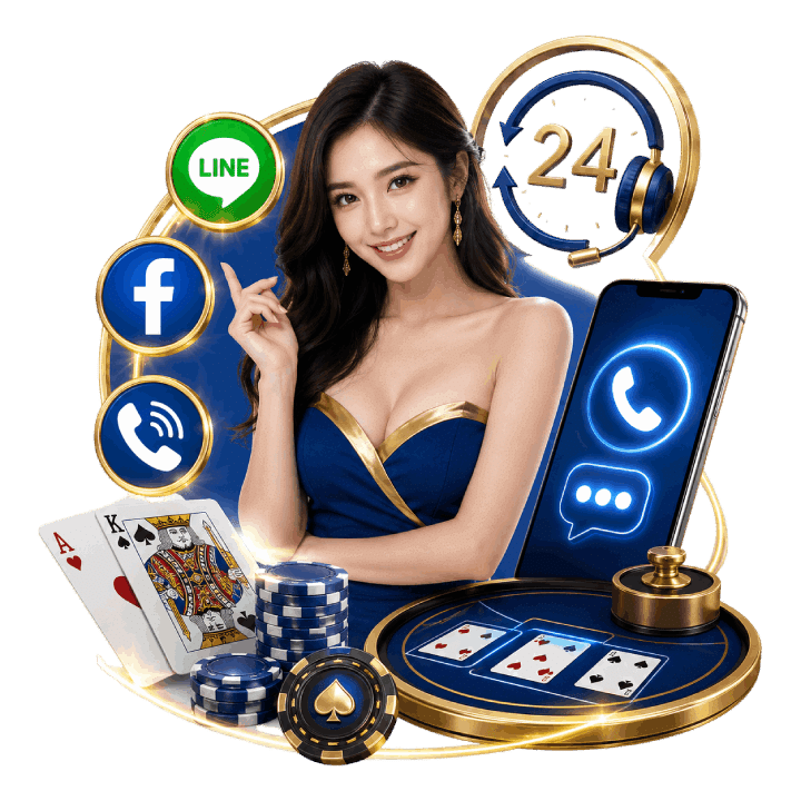 ช่องทางติดต่อ bgame666 มีอะไรบ้าง