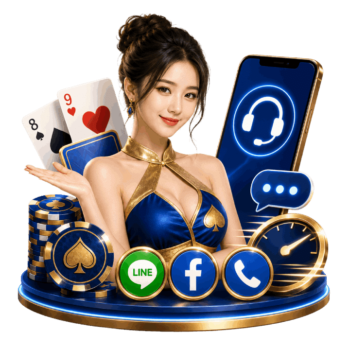 คำแนะนำในการติดต่อฝ่ายบริการลูกค้า